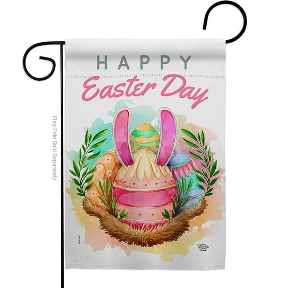 Ornament Collection G192349-BO Happy Bunny Eggs Springtime Easter Double-Sided Decorative Garden Flag, Multi Color