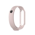 thumbnail image 2 of Correa Para Xiaomi Mi Band 6 Pulsera Inteligente Correa De Repuesto De Silicona Pulsera Yuarrent EL017548-05, 2 of 5