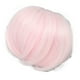 thumbnail image 5 of Peluca de Muñeca Peluca de Pelo de Alambre de 6,7 Pulgadas Pelo Corto para Cabello Falso Bjd para Hacer Muñecas Frescas, 5 of 7