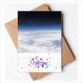 thumbnail image 1 of White Clouds Layer Atmosphere Welcome Back Greeting Cards Envelopes Blank, 1 of 3