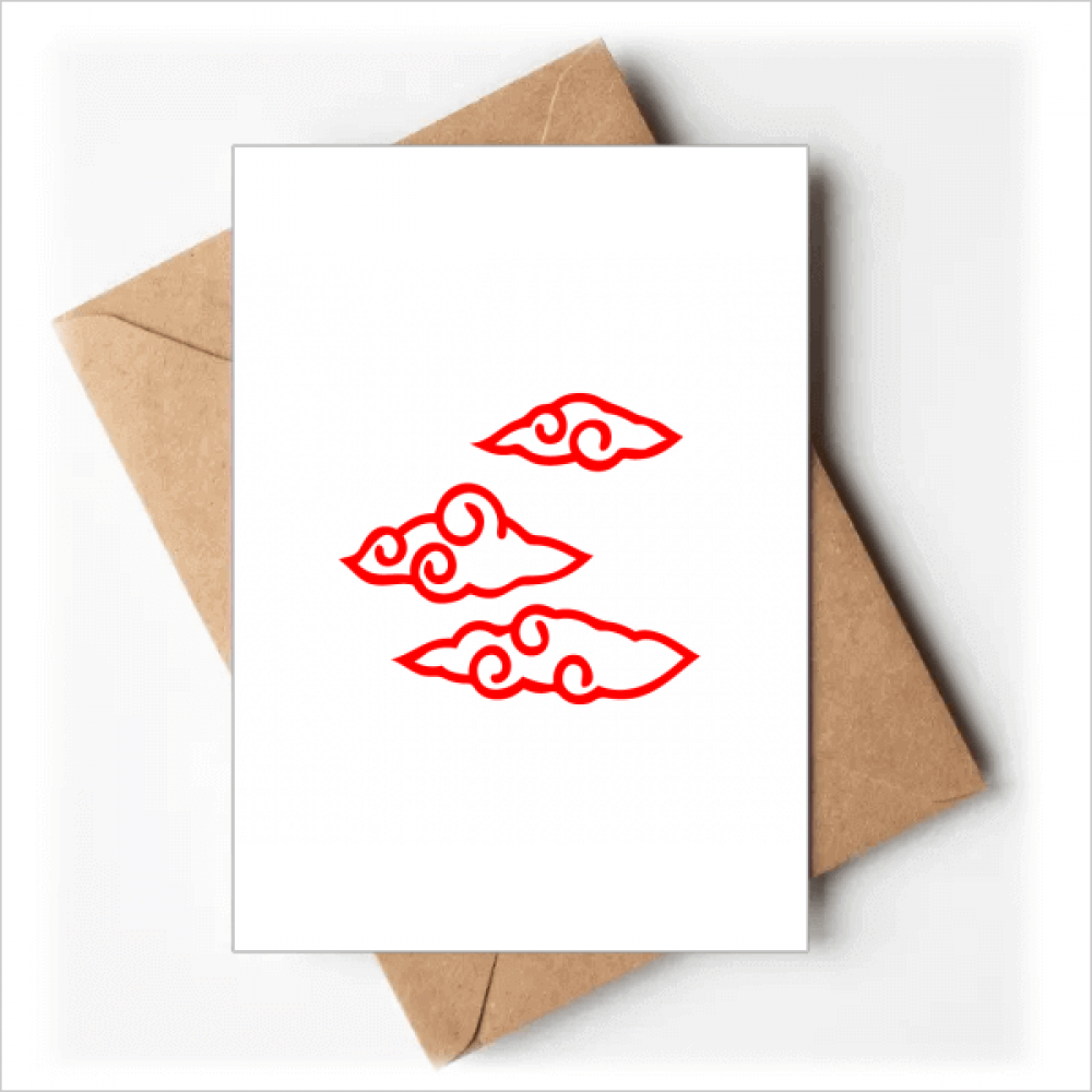 Clouds Flowers Imply Country Greeting Cards You are Invited Invitations