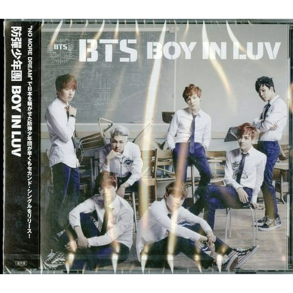 BTS - Boy In Luv - Music & Performance - CD