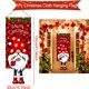 thumbnail image 1 of Bandera colgante navideña para puerta de porche, adornos navideños para el hogar 2024, regalos navideños, decoración de Año Nuevo 2025, 1 of 6