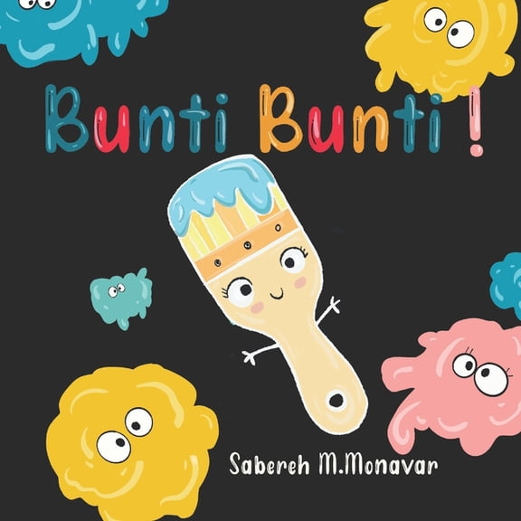 Bunti Bunti!, (Paperback)