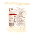 thumbnail image 2 of Watson Homemade Fresh Sliced Noodles., 2 of 5