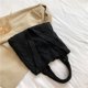 thumbnail image 1 of Bolsa Bolsos de hombro vintage de mano retro cruzado grande de punto para mujer (negro) Likrtyny Para Estrenar, 1 of 5