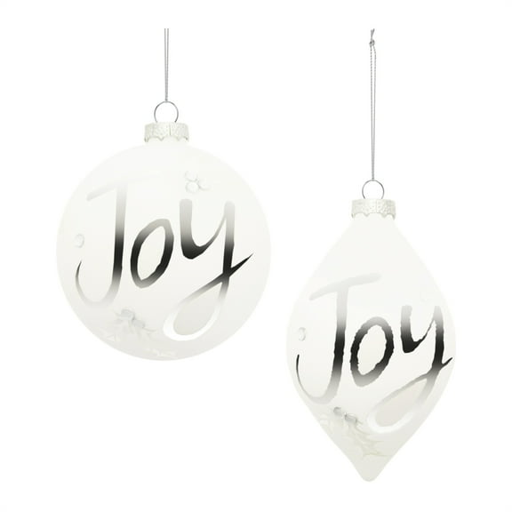 Melrose Frosted Glass Joy Ornament Set of 6