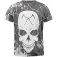 thumbnail image 2 of Grim Reaper Skull Distressed Mens T Shirt Heather White MD, 2 of 2