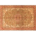 thumbnail image 1 of Ahgly Company Indoor Rectangle Persian Orange Traditional Area Rugs, 2' x 3', 1 of 1