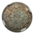 thumbnail image 3 of M4 (1871) Japan 5 Sen MS-65 NGC (53 Rays), 3 of 3