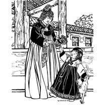 Folkwear 141 Korean Han-Bok Korea Chogori Jacket Chima Dress Traditional Sewing Pattern Pattern Only) folkwear141