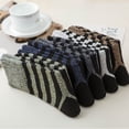 thumbnail image 4 of Calcetines de hombre de invierno acolchados de terciopelo cálidos calcetines de rizo calcetines de hombre de tubo medio calcetines de suelo calcetines de toalla paralelos calcetines de, 4 of 5