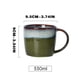 thumbnail image 2 of Taza de café de cerámica con degradado, 2 of 5