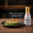 thumbnail image 5 of Sakai Diner - Japanese Whole Soybean Raw Soy Sauce 200ml (6.76oz), 5 of 9