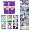 thumbnail image 2 of Goddess Story girl party Keqing albedo Hatsune Miku Anime figura circundante Tarjeta de colección de juegos, juguetes para niños, regalo de cumpleaños Fivean unisex, 2 of 2