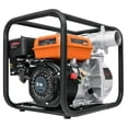 thumbnail image 1 of MOTOBOMBA 7 HP SALIDA 3'' TRUPER 17117 Truper MOTB-3, 1 of 3