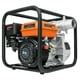 thumbnail image 1 of MOTOBOMBA 7 HP SALIDA 3'' TRUPER 17117 Truper MOTB-3, 1 of 3