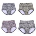 thumbnail image 2 of Gibobby Calzoncillos para mujer Ropa interior inferior de talle transpirable sin costuras de colores mixtos de 4 piezas para mujer(Negro,XL), 2 of 3