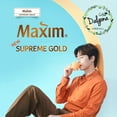 Maxim Supreme Gold Coffee Korean Maxim 3 in 1 Instant Coffee Latte 20