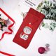 thumbnail image 2 of Wdftyju Pintura de diamantes, cubierta de botella de vino de Navidad, taladro de forma especial, bricolaje (AA863) Wdftyju 5he7ry4ex4ef8tq0D02, 2 of 8