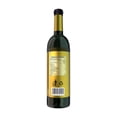 thumbnail image 2 of Suplemento alimenticio Essential Nutrition Jugo Noni Tahitiano 750 ml., 2 of 4