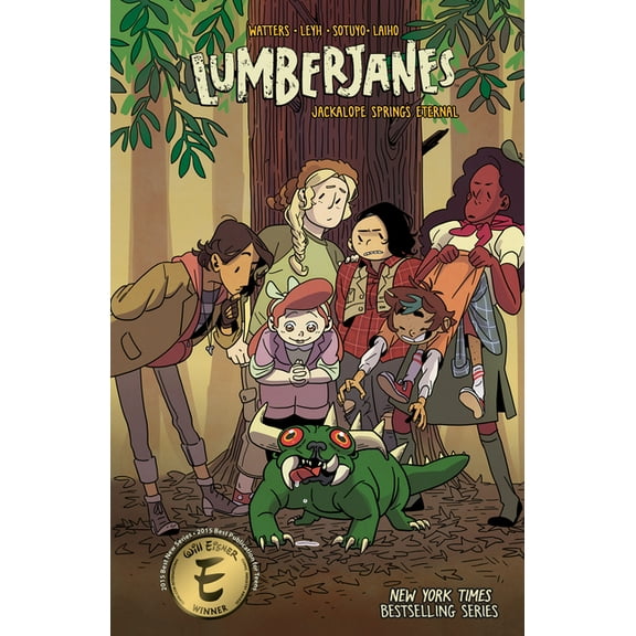 Lumberjanes Lumberjanes Vol. 12, Book 12, (Paperback)