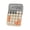 Gray, variant on Blue Colorful Silent Electronic Calculator with Mechanical Keyboard – Quiet Tactile Keys for Classroom School Home Office