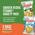 thumbnail image 3 of Sensible Portions Garden Veggie Straws, Sea Salt & Zesty Ranch, 0.75 oz Variety Mix (10 Count), 3 of 10