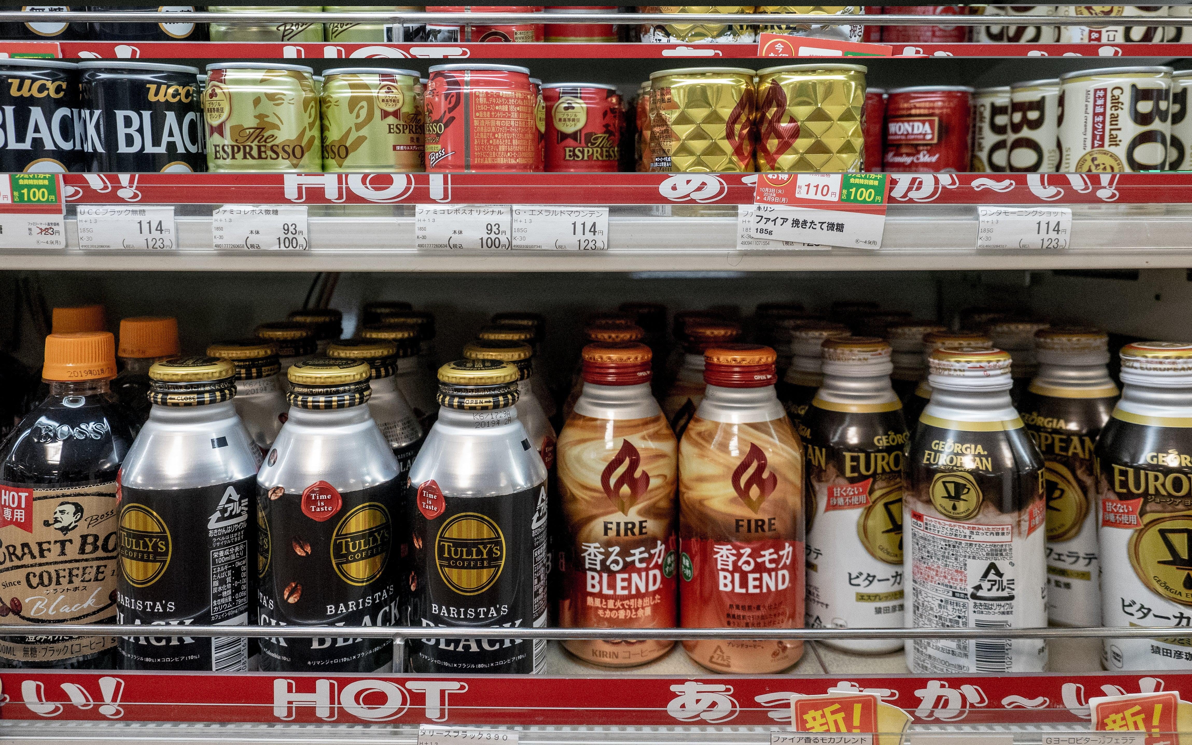 欲しいの Variety Coffee Japanese Pack Pokka coffee, Georgia Boss, | コーヒー