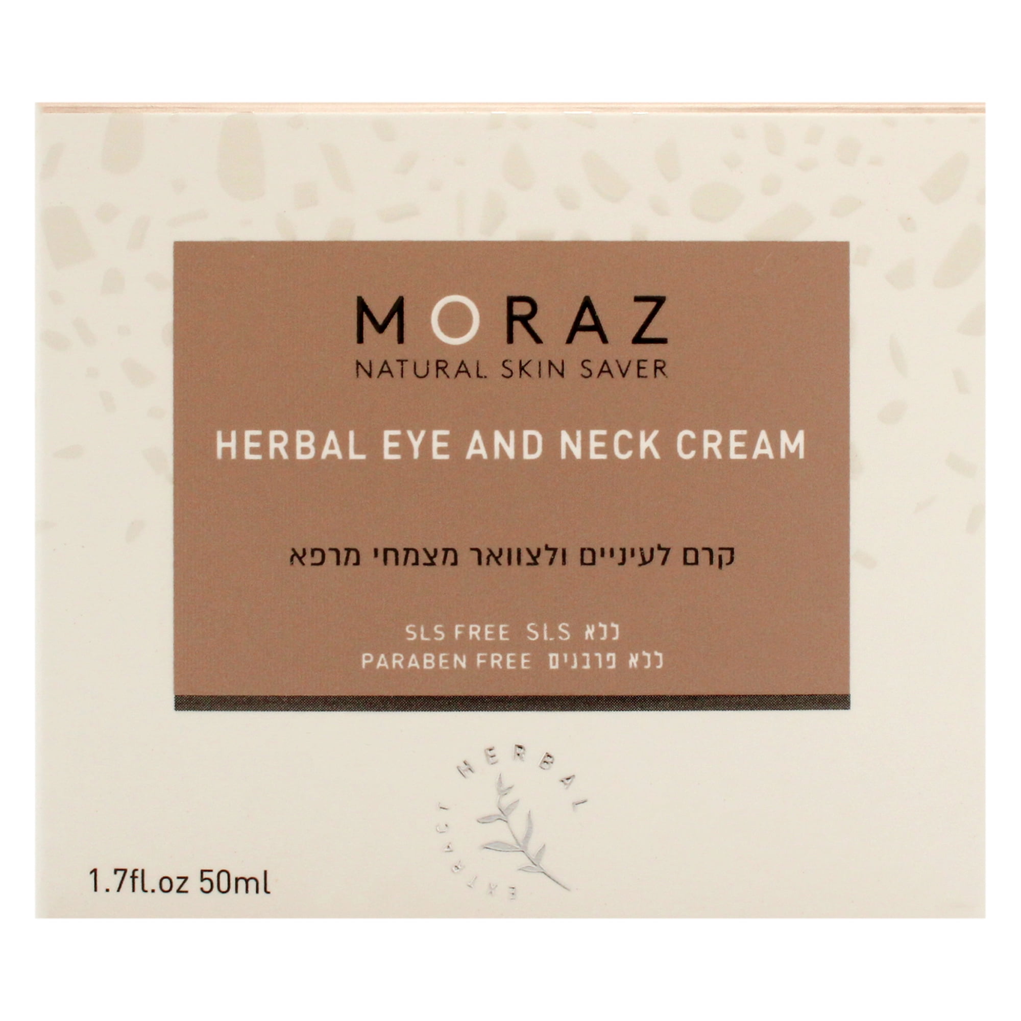 Herbal Eye and Neck Cream by Moraz for Unisex - 1.7 oz Cream