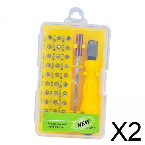 Juego De 2 Destornilladores De Precisión Para Reparación De Ordenadores, Teléfonos Móviles, Relojes Y Gafas, Color Amarillo