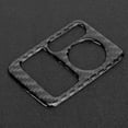 thumbnail image 1 of Rearview Mirror Switch Trim Door Mirror Switch Cover Carbon Fiber Car Interior Accessory Rearview Mirror Adjustment Switch Trim Soft Carbon Fiber Electric Adjusting Knob Cover Fits, 1 of 8