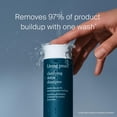 thumbnail image 3 of Living proof Clarifying Detox Shampoo, 3 of 7