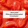 thumbnail image 4 of DeLallo San Marzano Style Whole Peeled Tomatoes, Non-GMO, Gluten Free, Product of Italy, 28 oz Can, 4 of 7