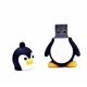 thumbnail image 1 of Unidad flash USB de dibujos animados de pingüino de dibujos animados lindo, unidad flash USB de silicona de Pvc con encanto de moda novedosa (4 GB) Rojo Verde Cocina, Decoración y Otros, 1 of 5