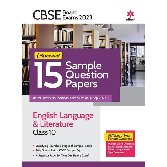CBSE Board Exam 2023 -I-Succeed 15 Sample Question Papers ENGLISH LANGUAGE & LITERATURE Class 10th, (Paperback)