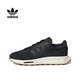 thumbnail image 2 of Zapatillas deportivas informales resistentes al desgaste para hombre y mujer Adidas originals Retropy E5, 2 of 5