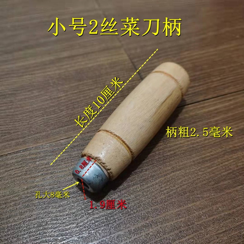 Kitchen Knife Handle Replacement Knife Handle Repair Knife Wooden