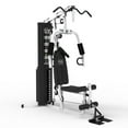 thumbnail image 1 of Marcy Home Gym Workout Station w/ Weights, Full Body Training System, White, 1 of 7