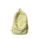 thumbnail image 1 of Qarigey impermeable de nailon para mujer, de viaje, de hombro de Color sólido, para niñas, gran capacidad Mochilas Amarillo, 1 of 6