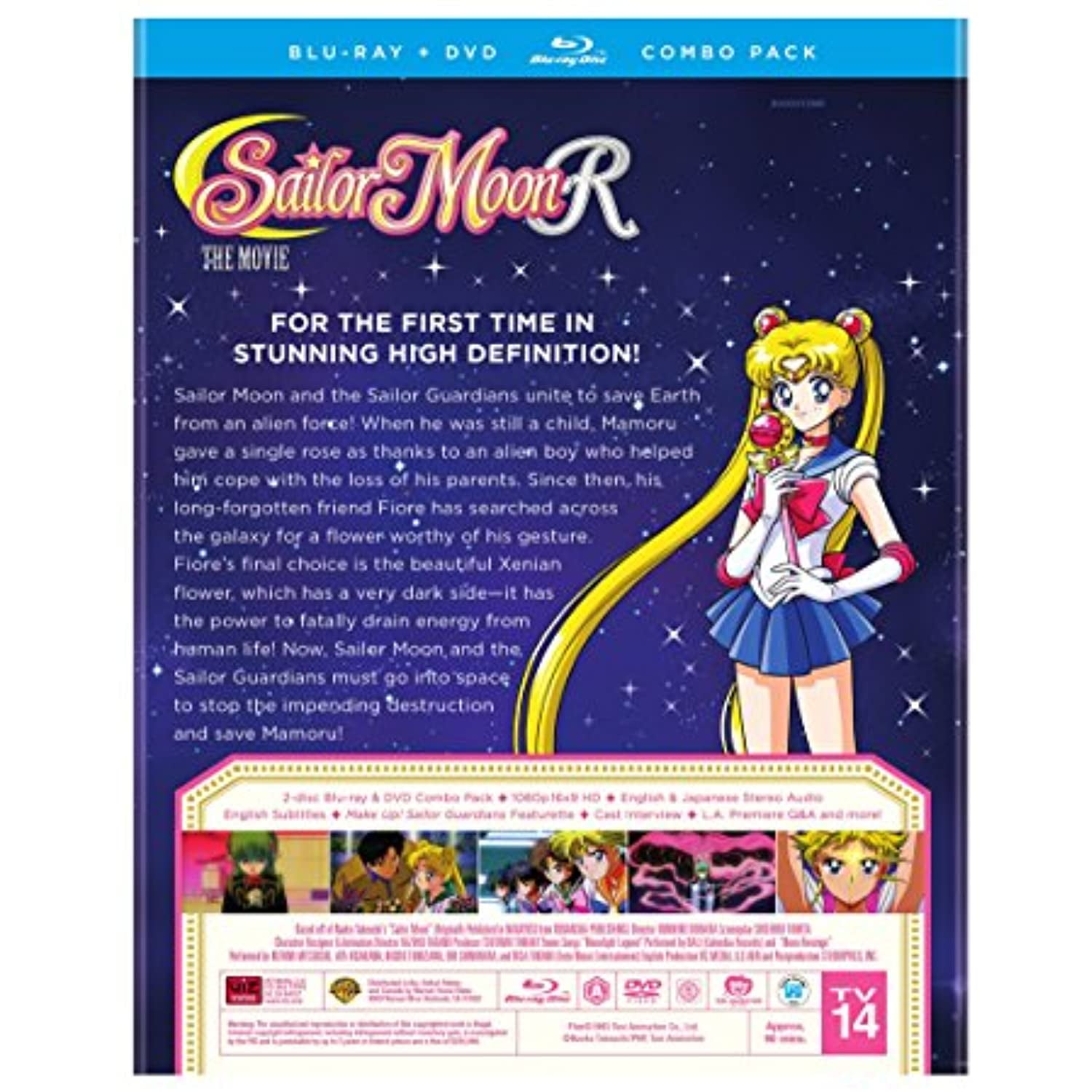 Sailor Moon R Movie (Blu-ray + DVD)