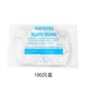 thumbnail image 1 of Disposable Plastic Gloves 100pcs Kitchen Disposable Gloves Pizza, 1 of 5