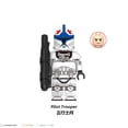 thumbnail image 2 of BuildNest 8 Figuras de Acción de Soldado Espacial 8st – Mini Bloques de Construcción Coleccionables para Niños, 2 of 9