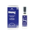 thumbnail image 1 of Chelsea Man - 6ml (.2 oz) Perfume Oil by Al-Rehab-24 pack, 1 of 3