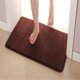 thumbnail image 1 of Alfombrilla de espuma viscoelástica de microfibra, alfombrillas absorbentes antideslizantes, alfombrilla para baño, ducha, baño, carpa antideslizante, 2 uds. Afortunado Sencillez, 1 of 1