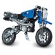 thumbnail image 4 of Set de construcción Meccano Erector modelo 5 en 1 para motocicletas, 174 unidades, 4 of 9