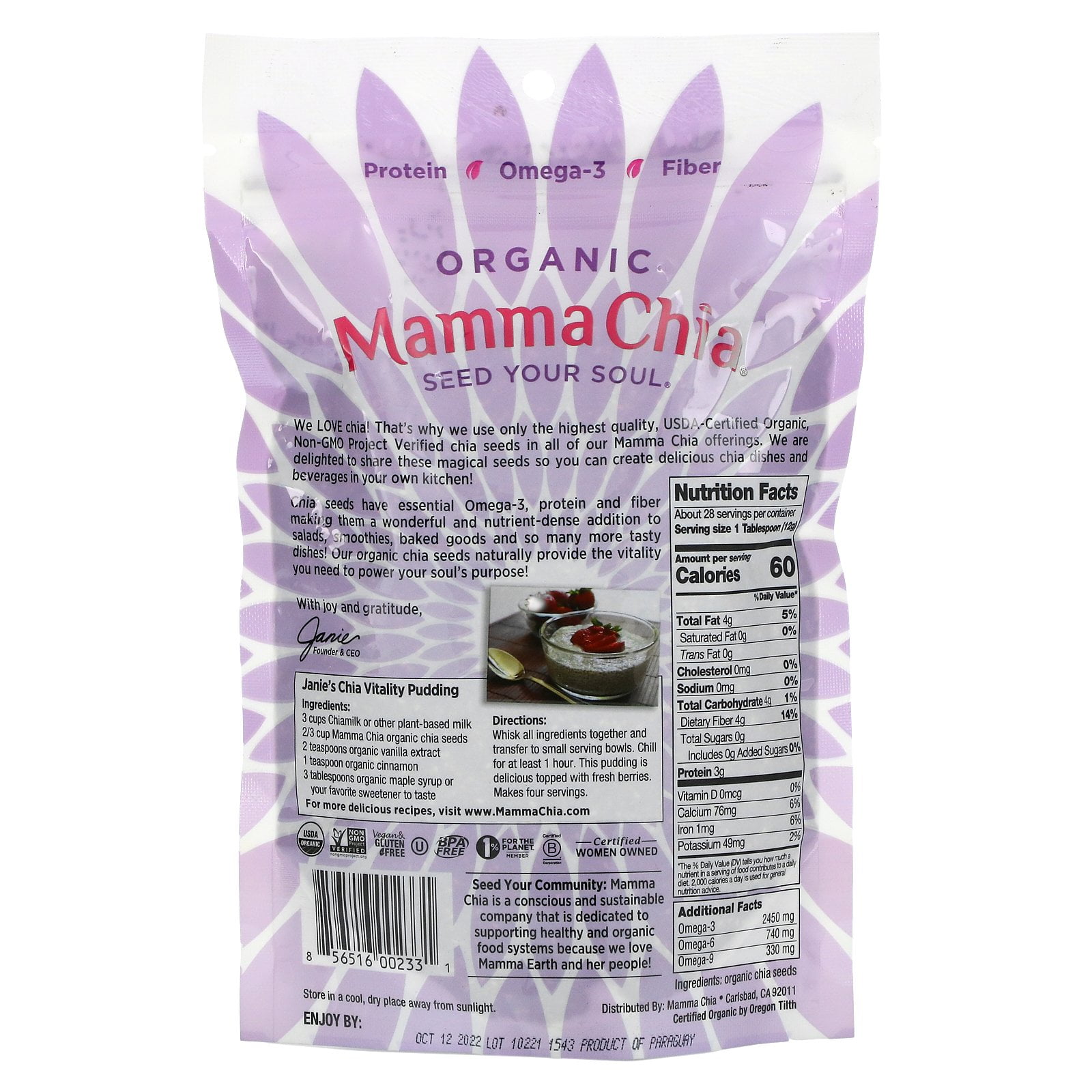 Mamma Chia, Organic Chia Seed, 12 oz Pack of 3