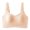 Beige, variant on Sports Jelly Bras for Women Full Coverage Custom Bust Shaping Wireless Soft Comfy 2026 lette Underwear Strapless Bra