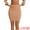 Dark Beige, variant on High Waist Slimming Shaping Under Skirt S Brown