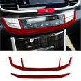 thumbnail image 4 of Red Carbon Fiber AC Console Frame Cover Trim for Accord 13-17 Type A, 4 of 5